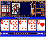 Kajot 7
