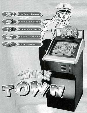 Touch Town