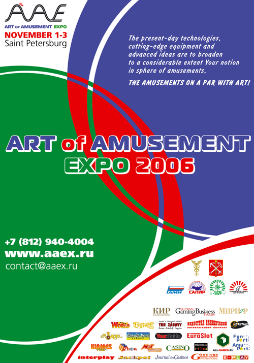 AAEX 2006
